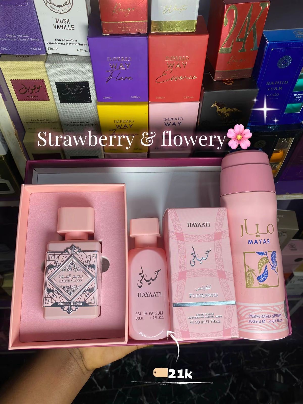 perfume